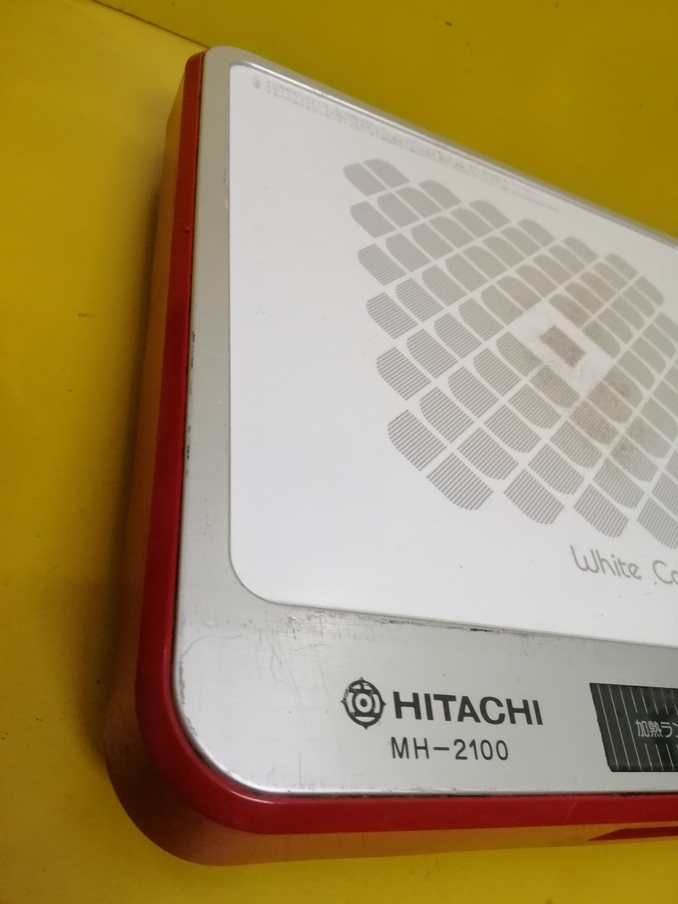 Bếp từ đơn nội địa Nhật Hitachi MH-2011 (110959) (bếp cơ)