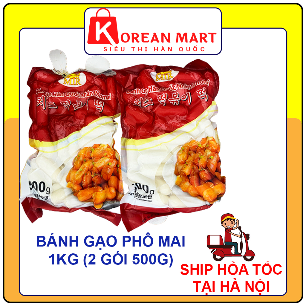 BÁNH GẠO NHÂN PHÔ MAI GÓI ĐỎ 1KG