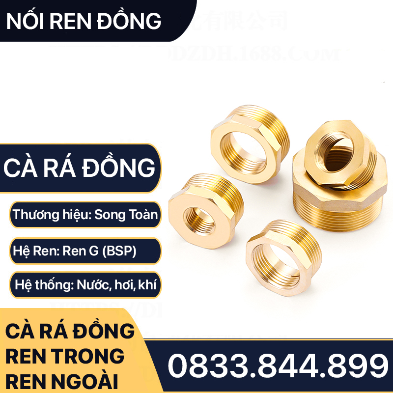 Cà rá ren trong ren ngoài thau, đầu nối giảm ren đồng thau 9.6 13 17 21 27 34