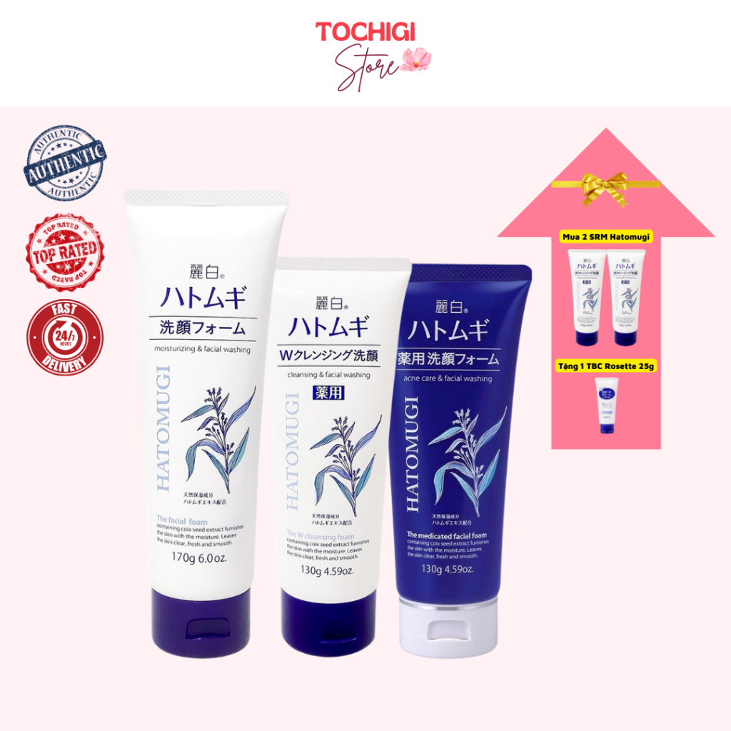 Sữa rửa mặt trắng da Hatomugi Cleansing Foam hạt Ý Dĩ