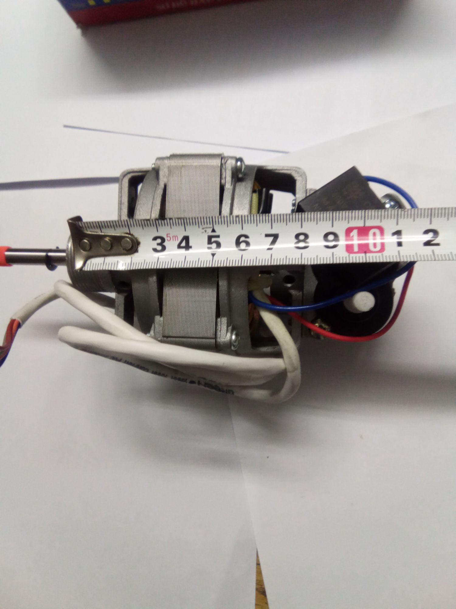 Moteur quạt điện Hữu Thành