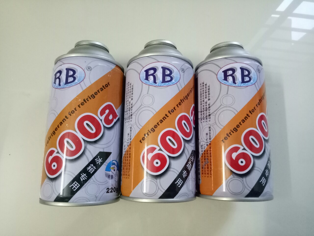 GAS LẠNH R600a
