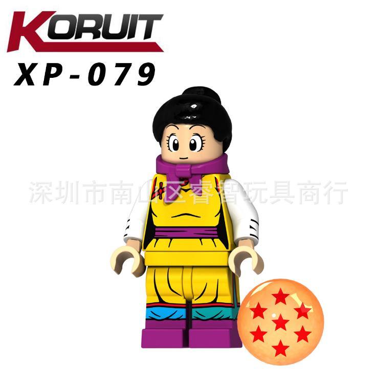 [HCM]Đồ chơi lắp ráp Mini Figure nhân vật dragon ball