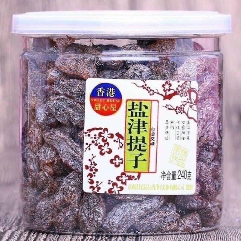 Ô Mai Xí Muội - Ăn Vặt 492