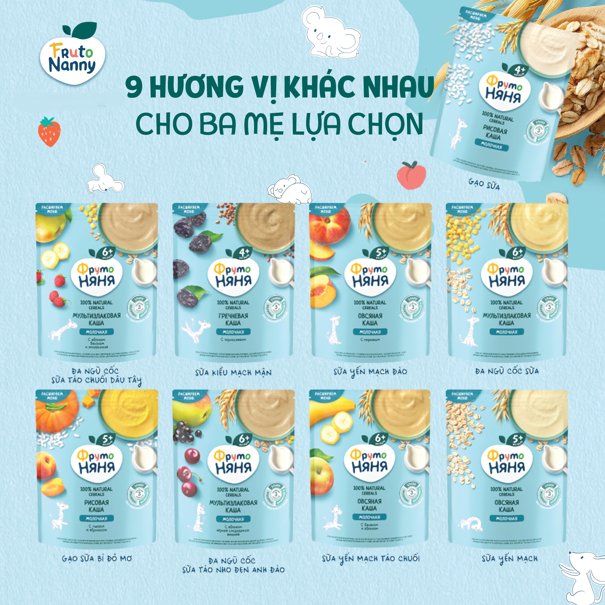 Bột ăn dặm Fruto nhiều vị cho bé từ4- 6 tháng bịch 200gr