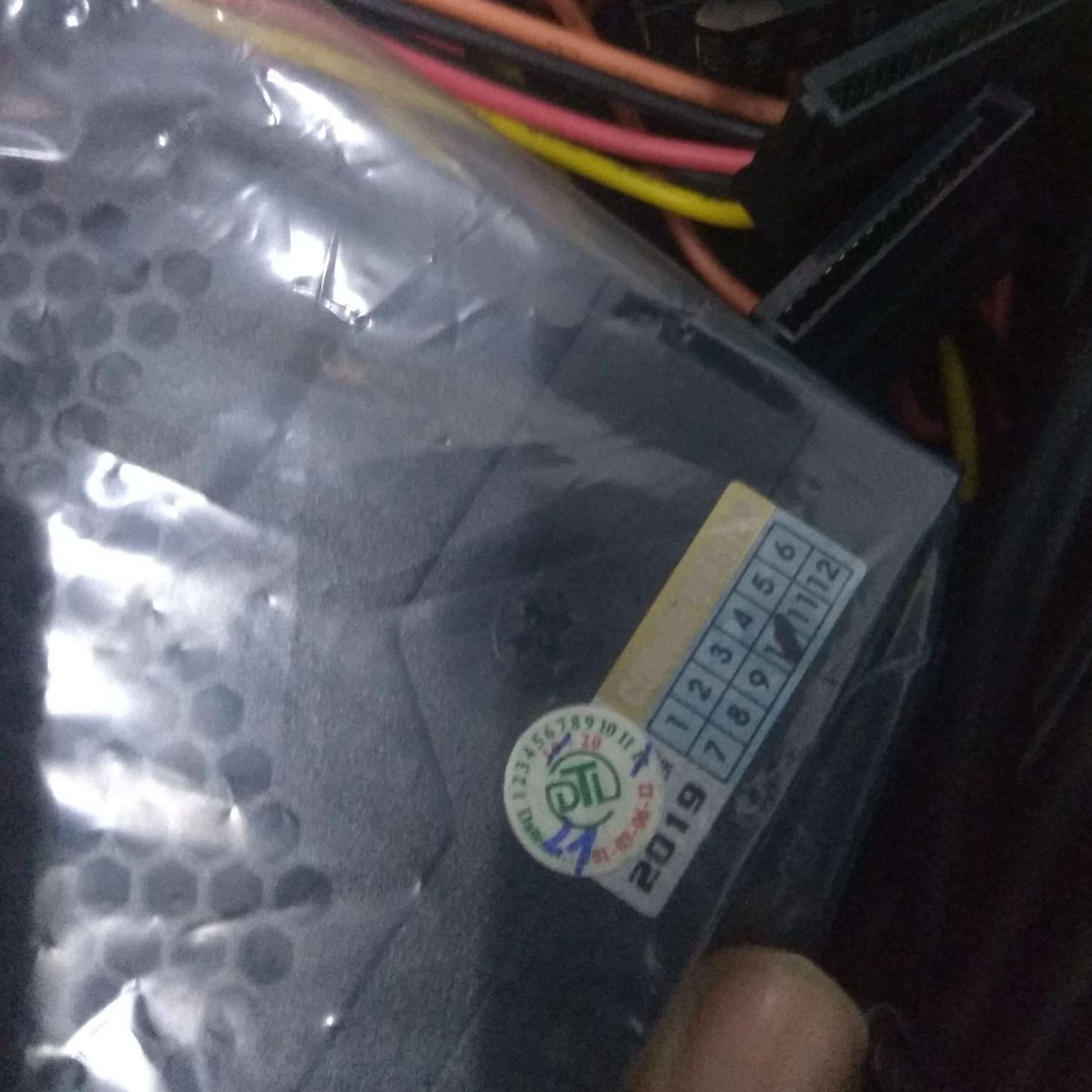 Nguồn Cooler Master 500w công suất thực