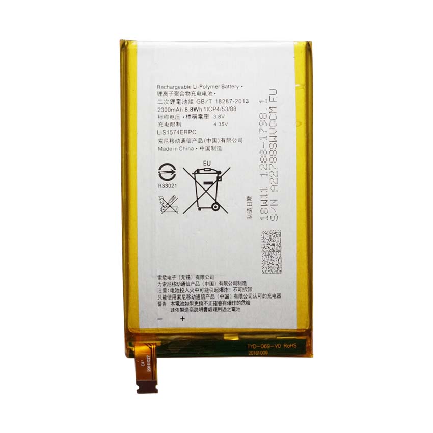 Pin cho sony xperia e4 e2115 dung lượng 2300mah zin máy