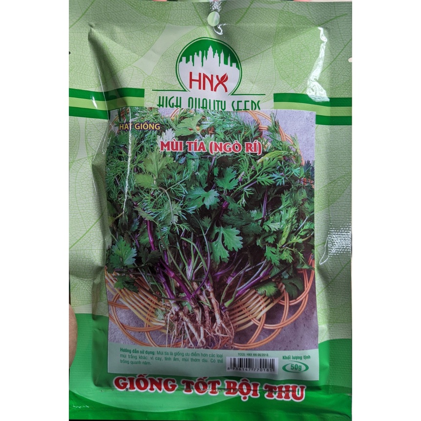 Hạt Giống Mùi Tía (Ngò Rí) 50g