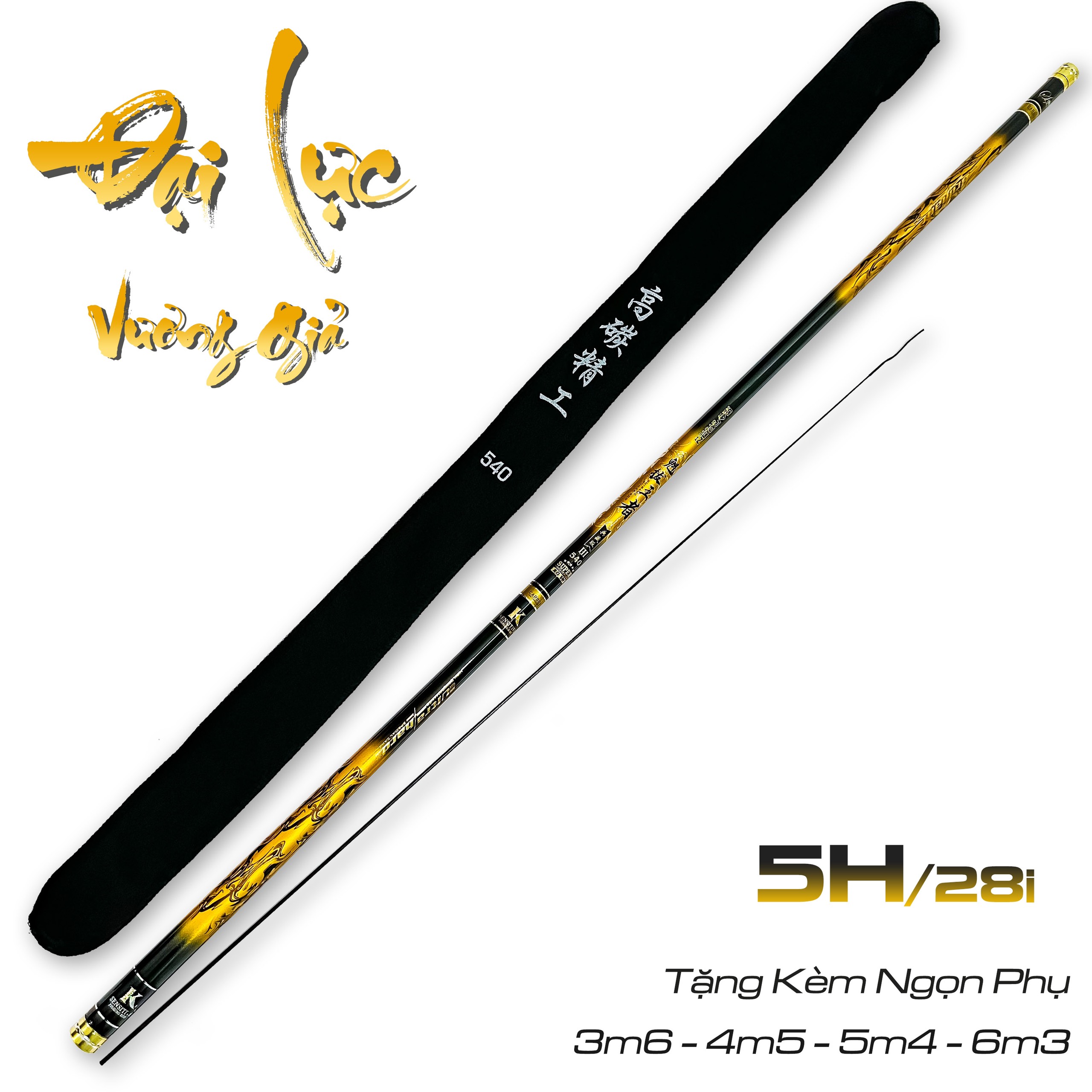Cần Đài Đại Lực Vương Giả  5H - 28i