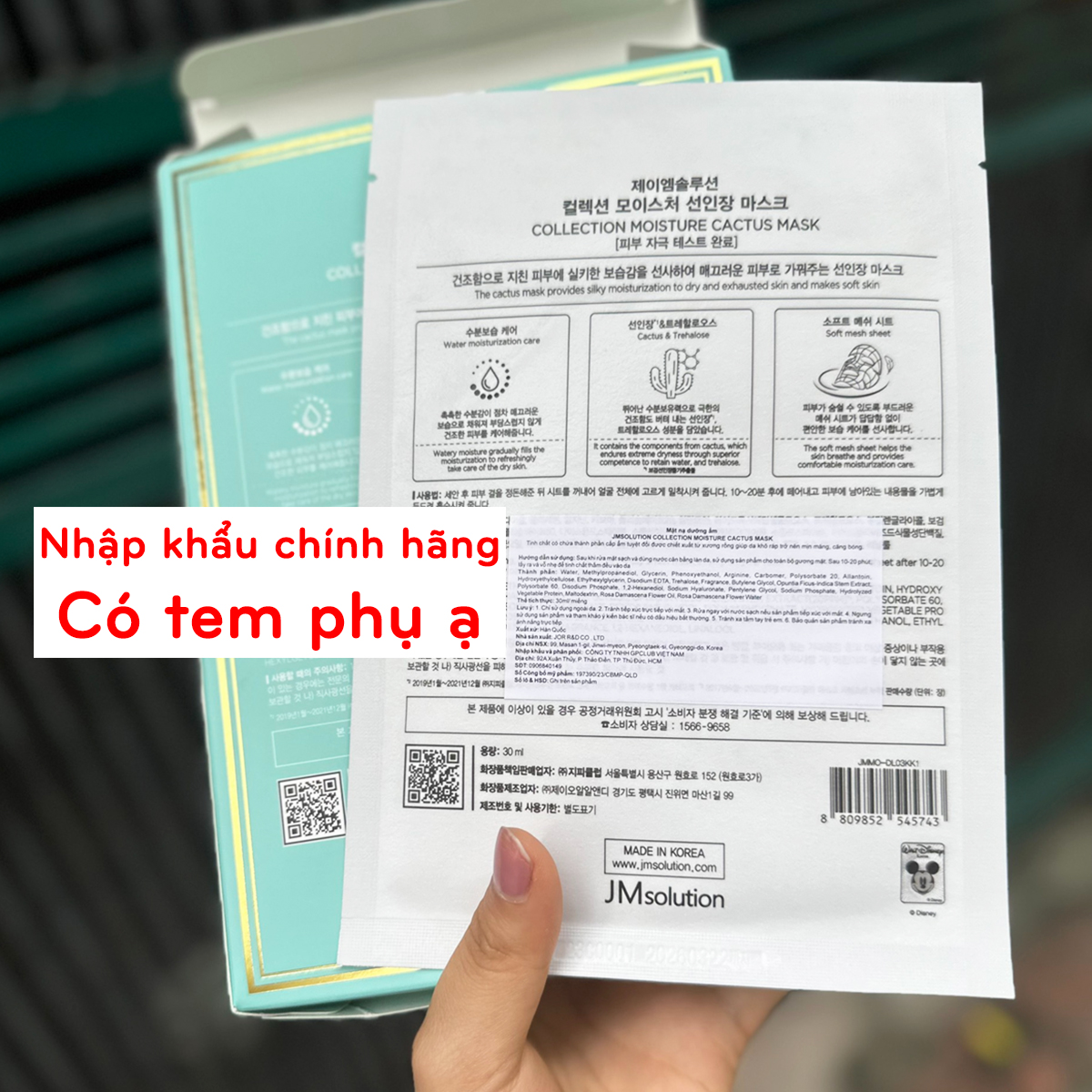 Mặt Nạ JM Solution Collection Moisture Cactus Mask [MIẾNG LẺ] Giúp Dưỡng Ẩm 30ml
