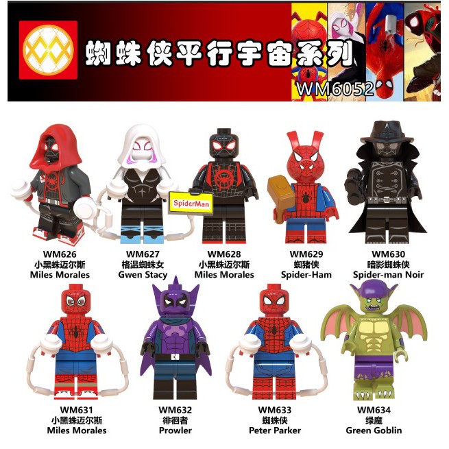 Minifigures các mẫu nhân vật người nhện mới wm6052
