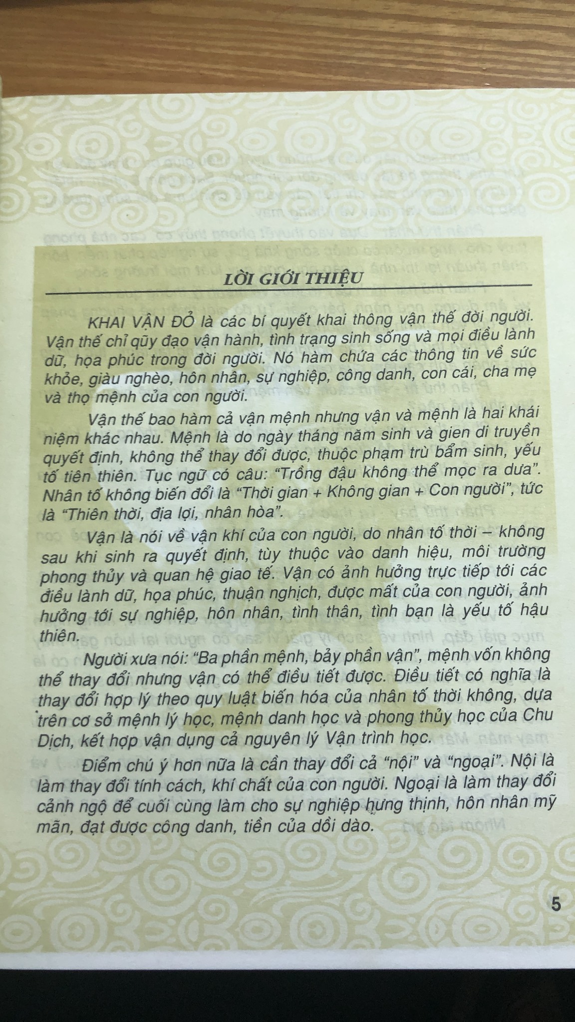 Sách Khai vận đỏ
