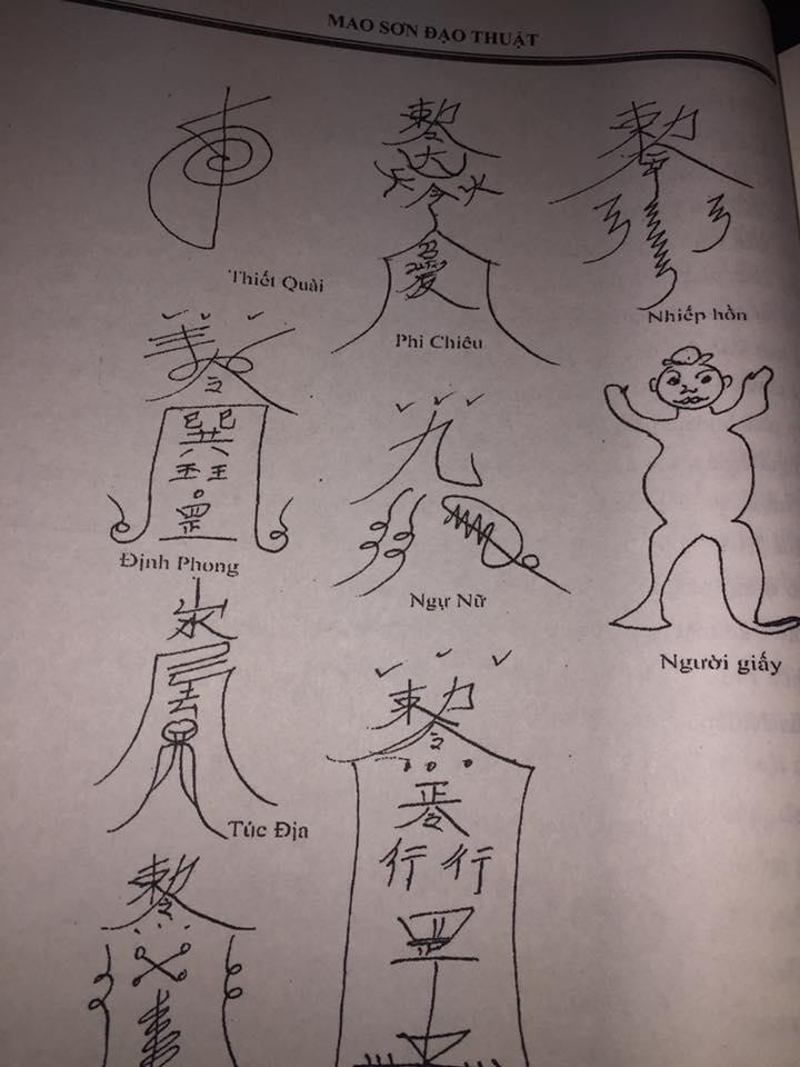 Sách - Mao Sơn Đạo Thuật (Mao Sơn Tông) – Pháp Sư Huyền Trí