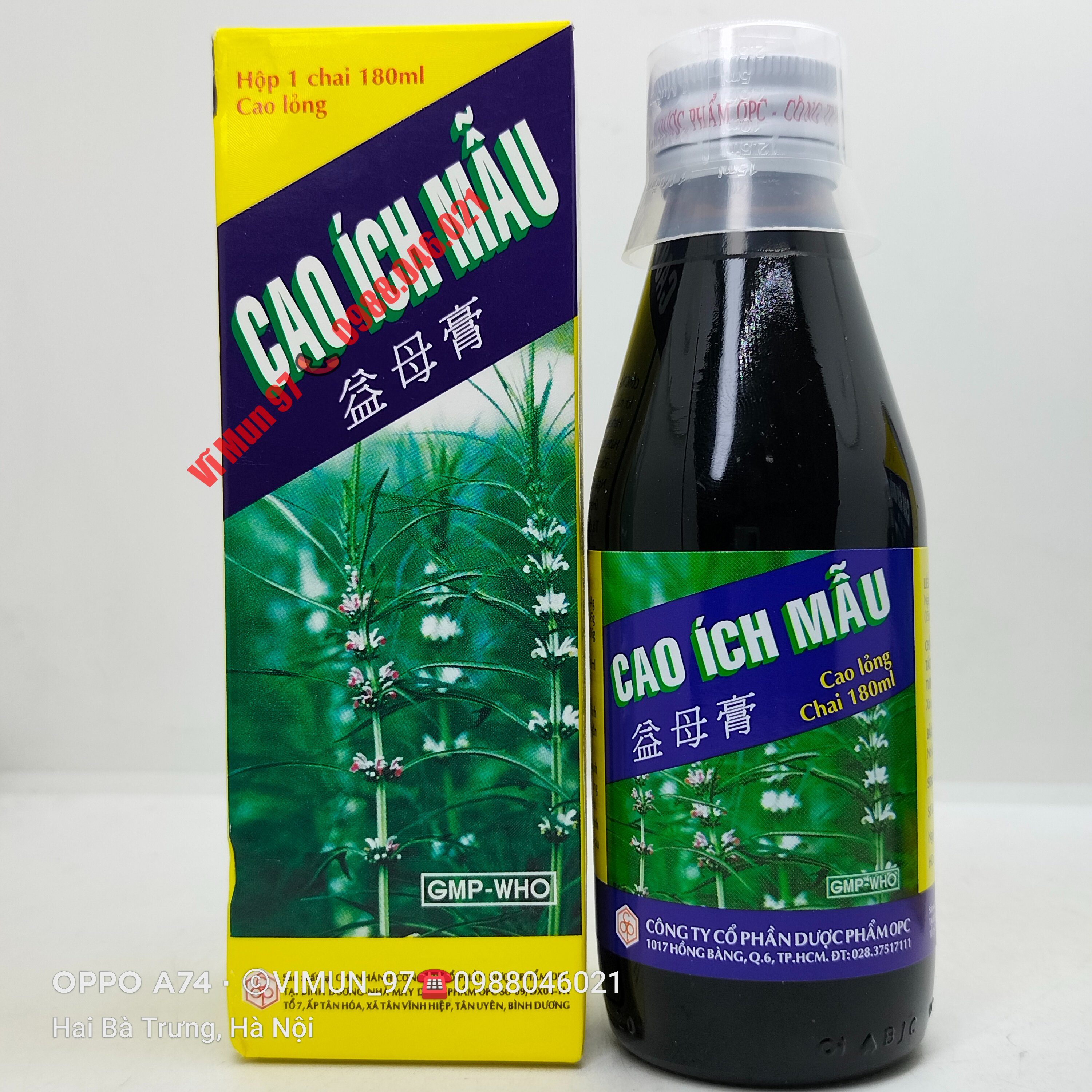 CAO ÍCH MẪU OPC chai 100ml/chai 180ml
