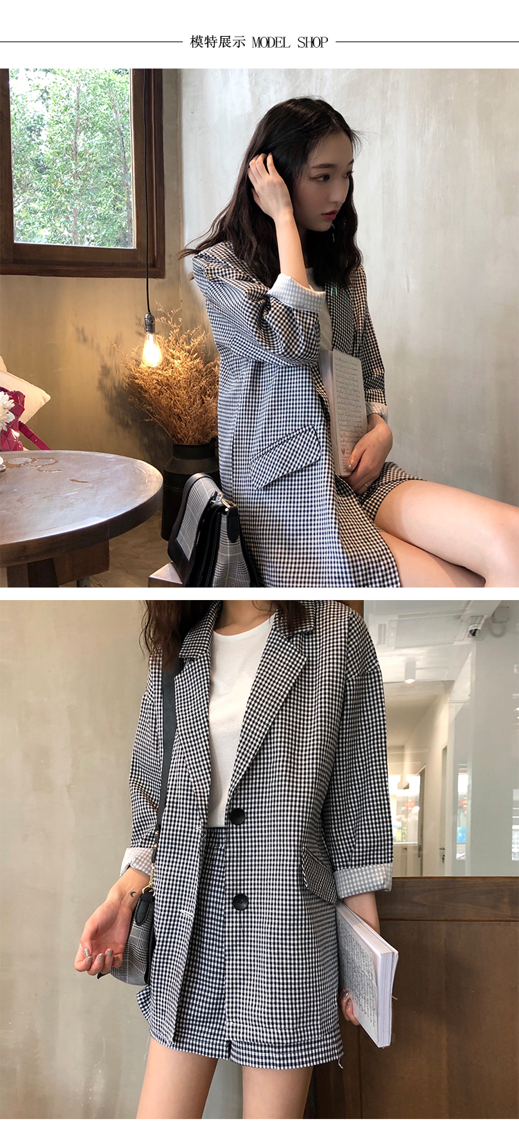 [HCM]Set vest caro Hàn Quốc (áo vest+short)