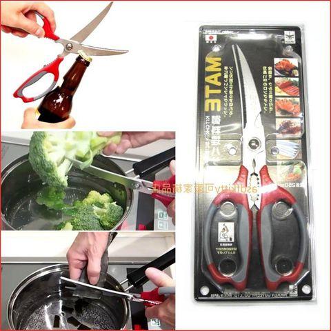 Kéo cắt gà cao cấp Nikken 25cm Nhập khẩu Nhật Bản