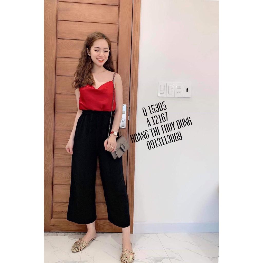 Quần ống lỡ SLA0403
