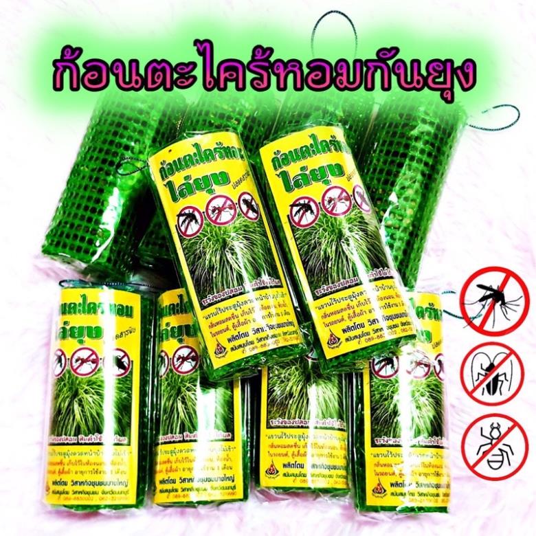 (Combo 5 Gói) Túi Treo Xả Đuổi Muỗi & Côn Trùng Thái Lan