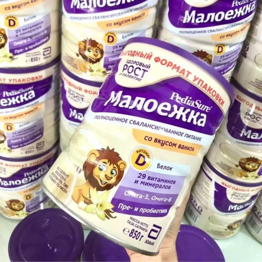 [Có sẵn] [Chính hãng] Sữa Pediasure Nga 400/850gr