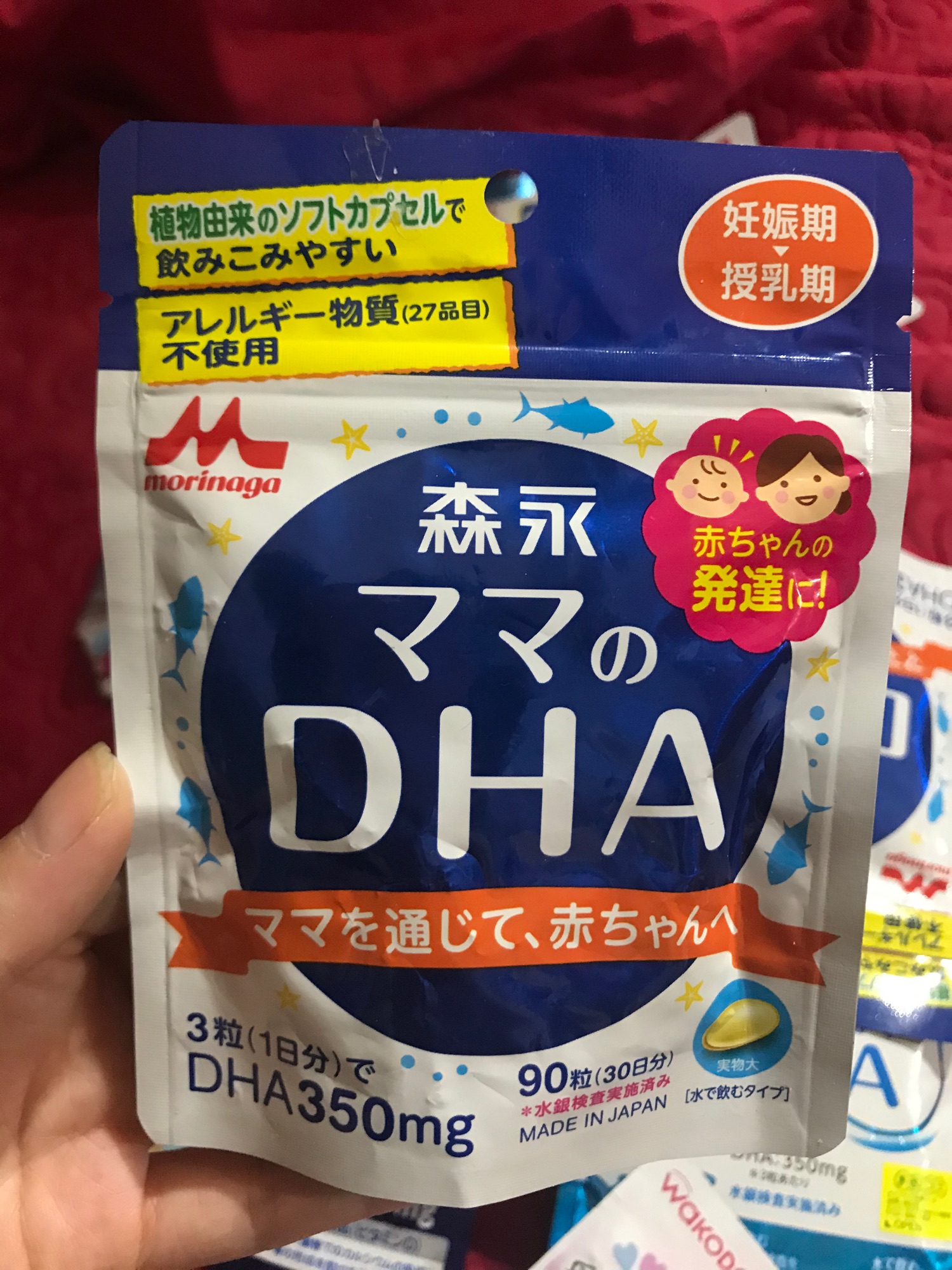 combo túi đựng DHA và VTM bầu