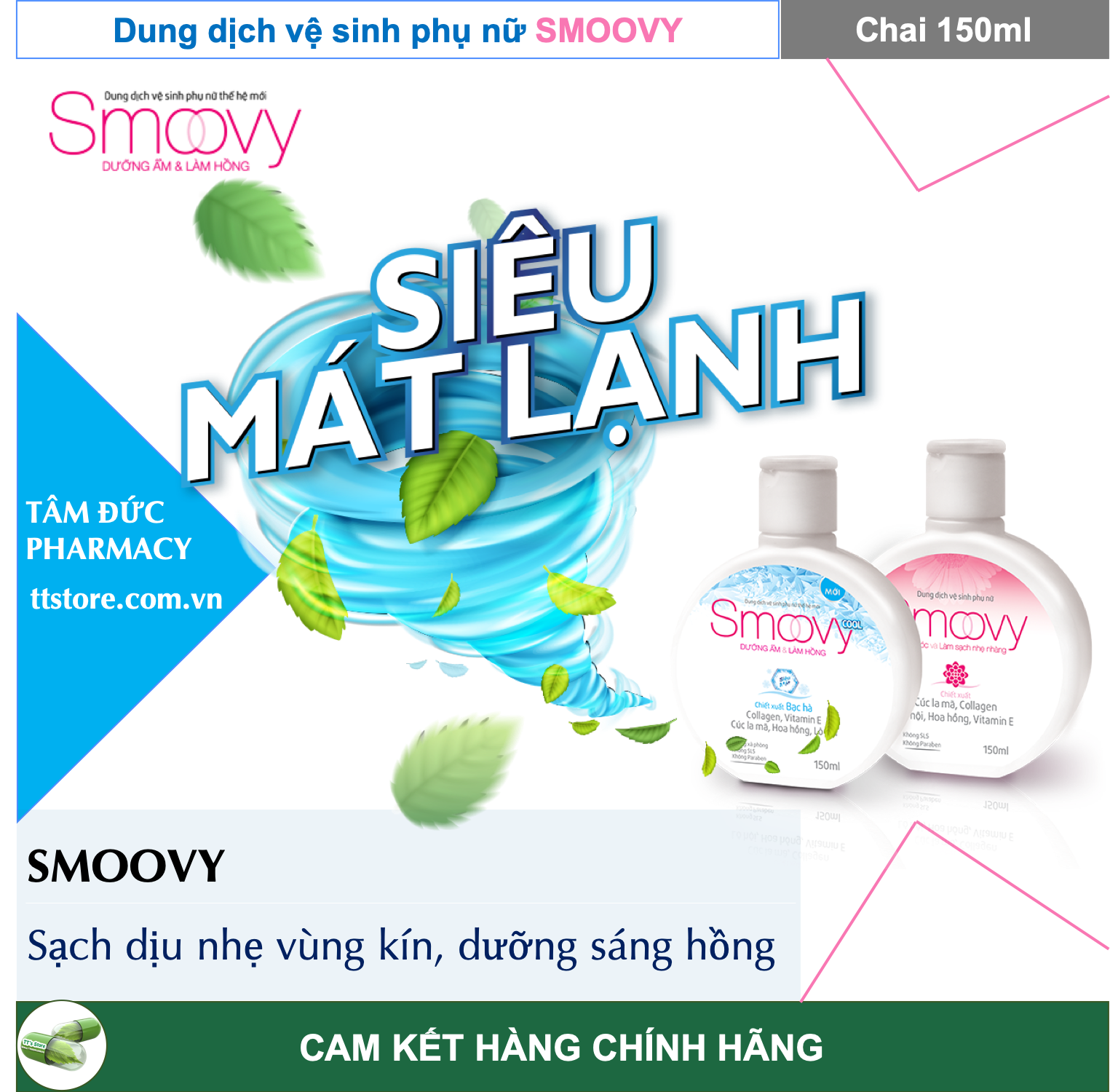 [HCM]SMOOVY COOL [Chai 150ml] - Dung Dịch Vệ Sinh Phụ Nữ Smoovy [Smovy smuvy smovy cool]