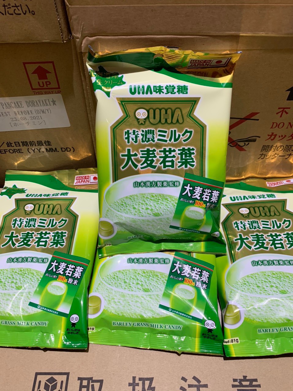 [Cực Ngon] Kẹo trà lúa mạch non UHA nội địa Nhật Bản 81g