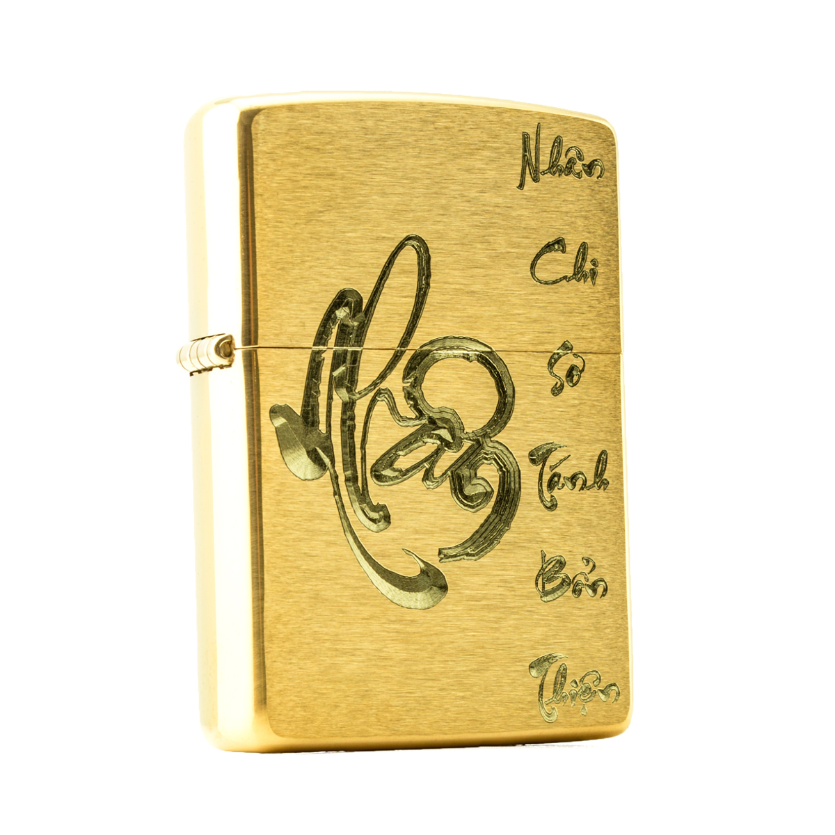 Bật Lửa Zippo Chữ Nhân