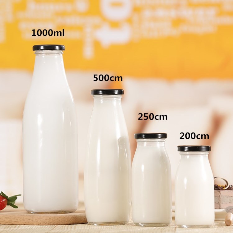 CHAI THỦY TINH ĐỰNG SỮA 250ML NẮP THIẾC