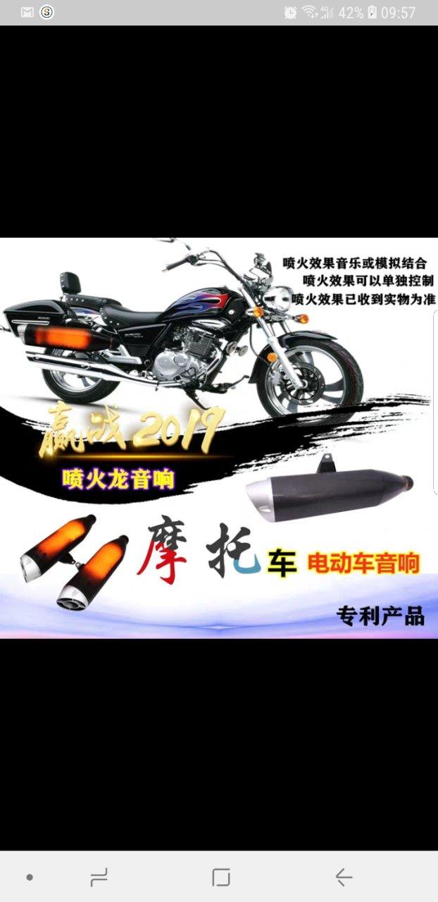LOA BÔ full chức năng mẫu mới 2019 cực hot