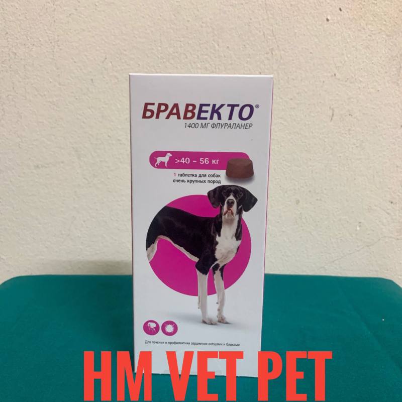 Bravecto cho chó - Viêm da, ve ,ghẻ demodex từ 40-56kg