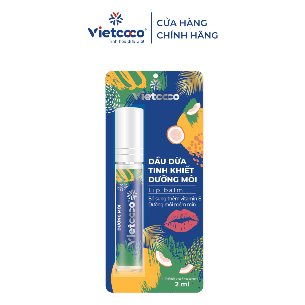 [New Cfs Product] Cofusions Pure Coconut Oil for Lips - 2ml Bottle - Coconut Oil for Lips
