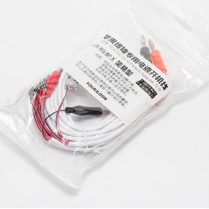 Bộ dây cấp nguồn từ 6G đến 13/13Mini/13Pro/13Pro-Max
