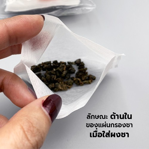 [HCM]Giấy lọc trà trắng Daiso 100 miếng