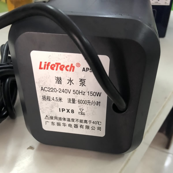 Máy bơm nước lifetech AP5400