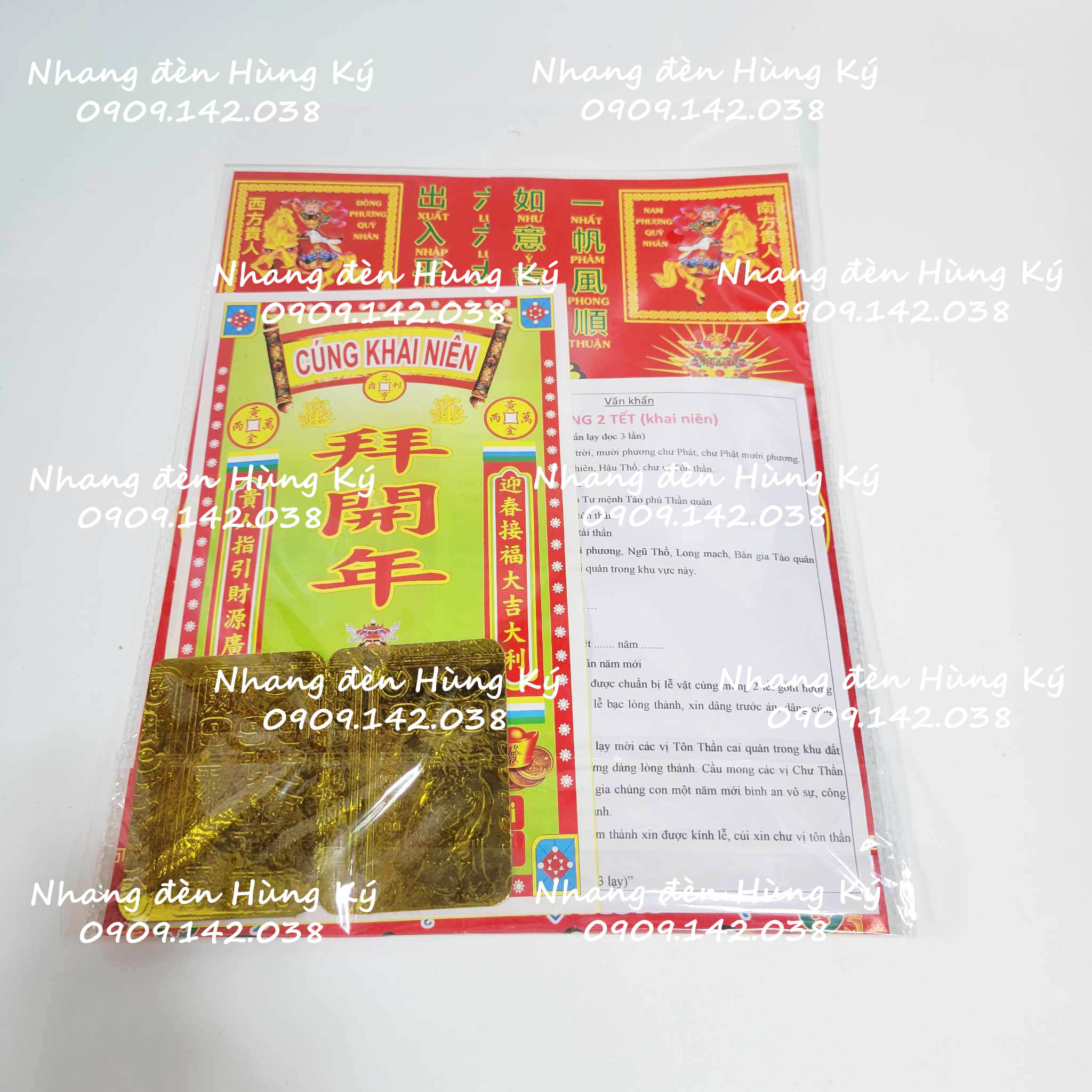 Bộ giấy cúng khai niên - mùng 2 Tết