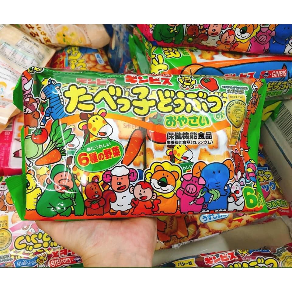 Bánh quy ăn dặm hình thú Ginbis cho bé