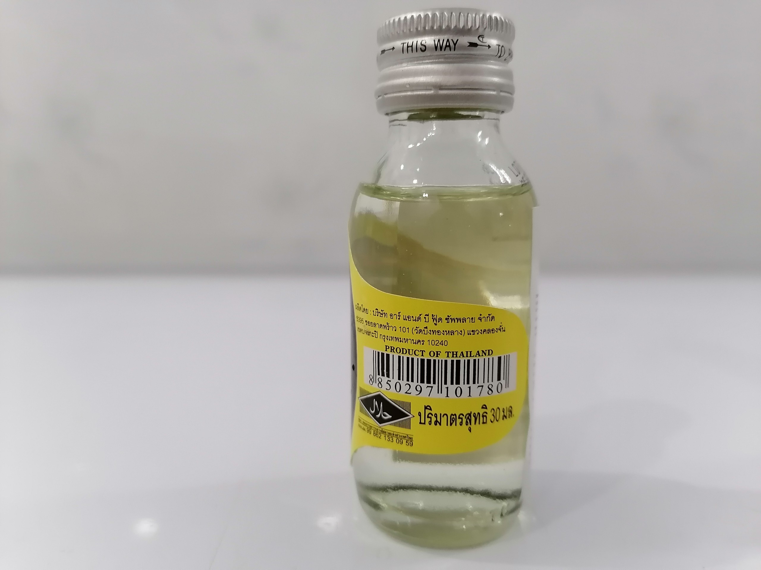 [Lọ nhỏ 30ml – BƠ] Hương thực phẩm [Thailand] BEST ODOUR Flavour Butter (halal) (cac-hk)