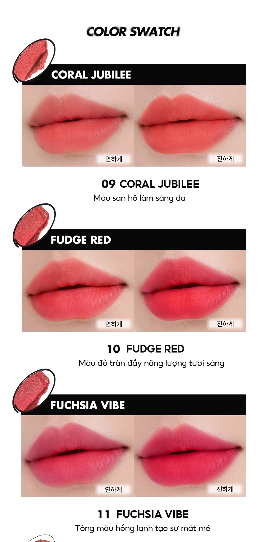 Son Kem Lì, Lên Màu Chuẩn, Mịn Môi Romand Blur Fudge Tint 5g