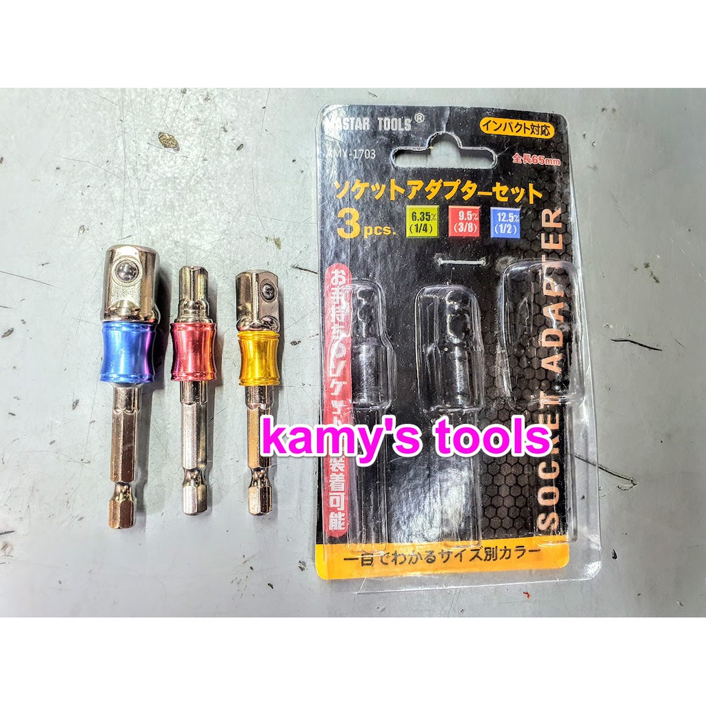 [HCM]Bộ Đầu Chuyển Dùng Khẩu Tuýp Bắt Bu Lông Cho Máy Bắn Vít 1/4 3/8 1/2 (bộ 3 cái)
