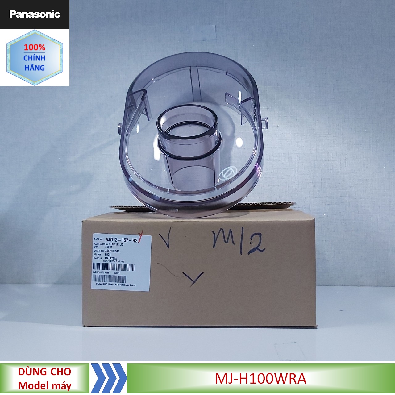 Phụ kiện Nắp máy ép Panasonic MJ-H100// MJ-H100WRA