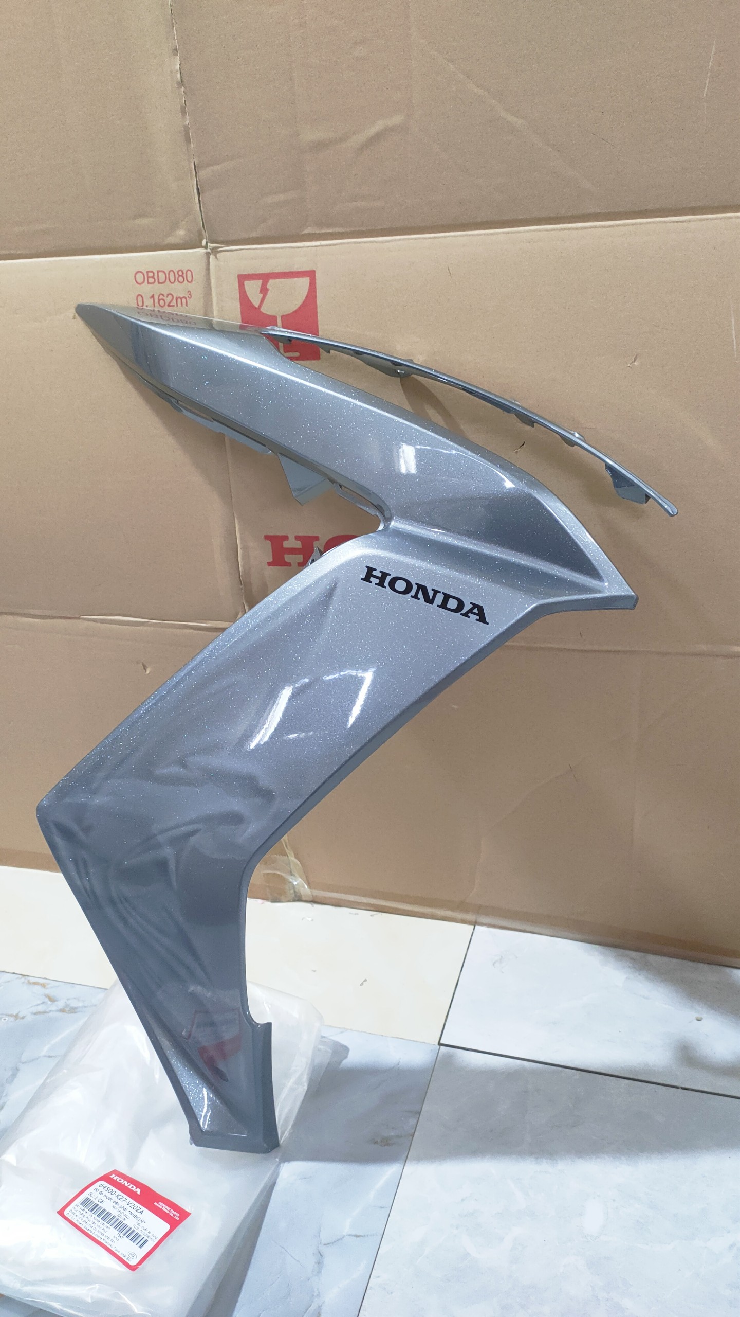A Bửng bên phải *NHB51M*(cánh yếm) air blade 2012-2014 ( 64500K27V20ZA)