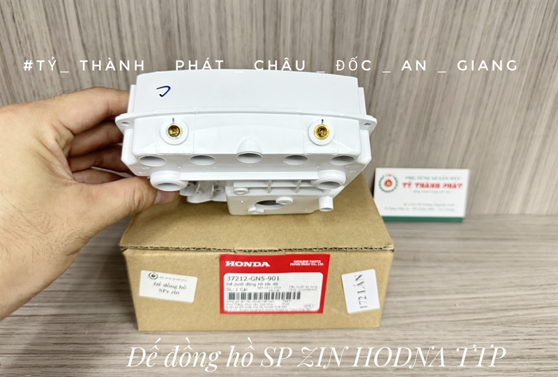 Tem Bọc Sên Supper Cup 125 (Miếng)