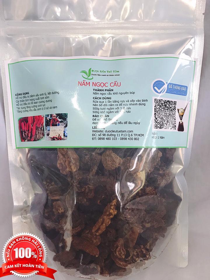 500g nấm ngọc cẩu khô nguyên búp - loại 1