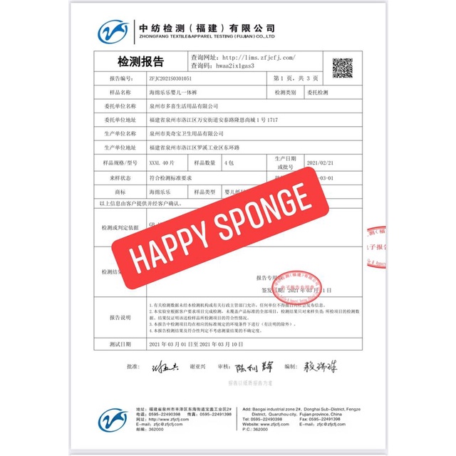 Tã/Bỉm HAPPY SPONGE size S-4XL 80-120 miếng