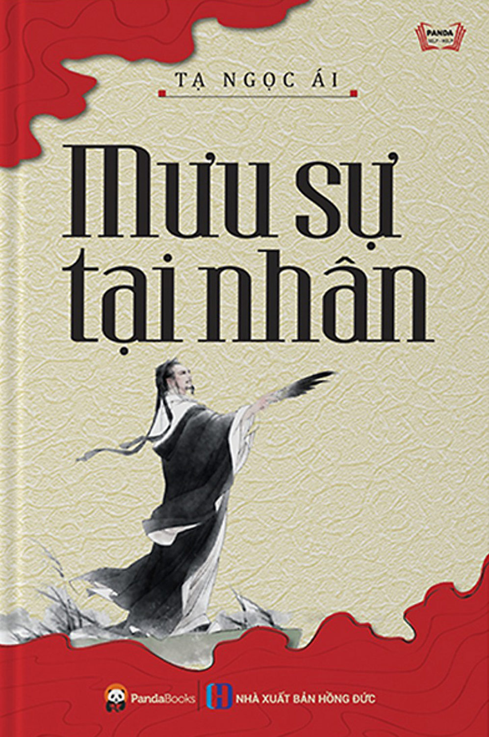 Sách - Mưu Sự Tại Nhân - Newshop
