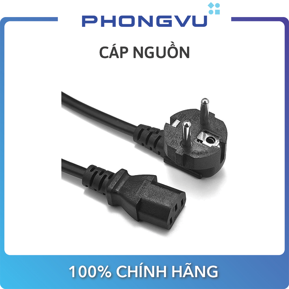 Power cable