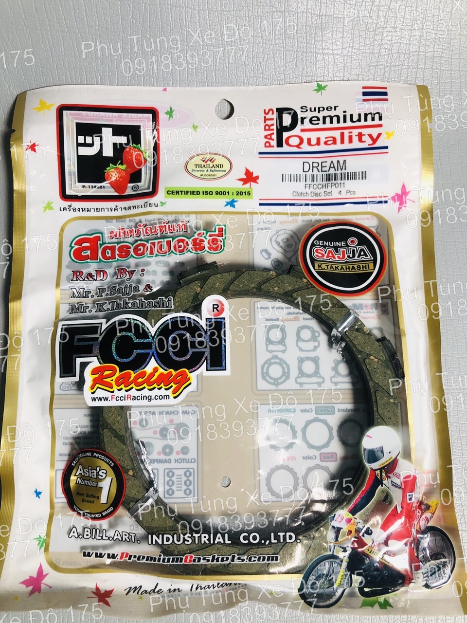 Bố nồi Thái FCCI Dream 100 / Wave 100