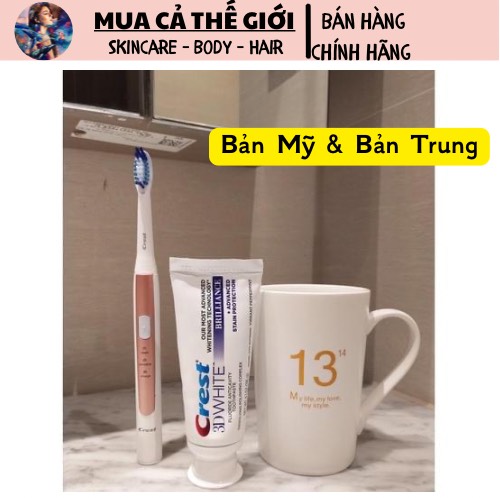 [GIẢM 5% ĐƠN 129K]Kem đánh răng Crest 3D white Brillance