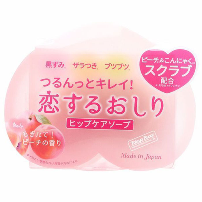 [HCM]Xà Phòng Làm Giảm Mụn Và Thâm Mông Pelican Hip Care Soap 80g