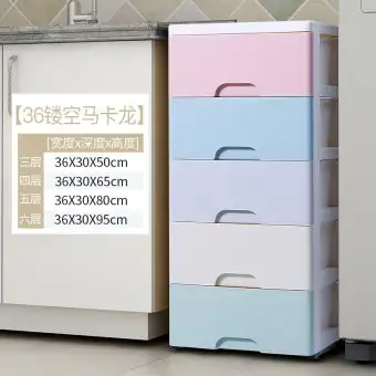 36 40 Cm Wide Between Drawer Type Storage Cabinet Narrow Bathroom